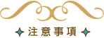 ﾃ�ｰﾕｻ?