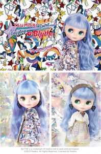 ブライス公式サイト | blythedoll.com