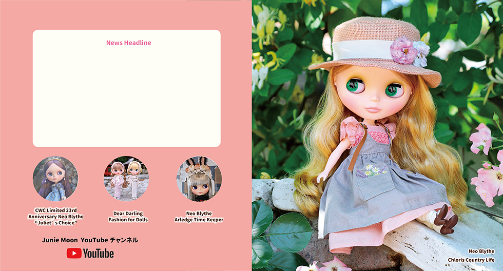 Blythe/OF 頭物2点セット I-24-04-14-2157-TO-ZI